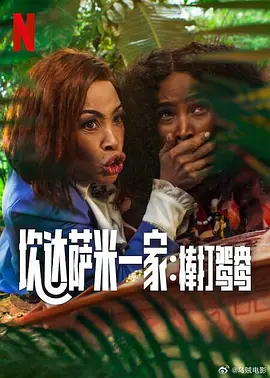 极品美鲍一区